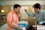 یادی کنیم ازسکانس خنده دار سریال پایتخت: شوخی ارسطو و رحمت با نقی برای سرتیفیکیت فیلا🤣