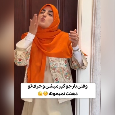 ستاره سادات قطبی از دست خودش بدجوری شاکیه/ چرا مردم خونه میخرن ویلا میخرن، طلا ماشین ولی .....