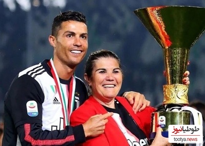 رونالدو: آقای علی دایی من نمی توانم بیایم ، مادرم را می فرستم