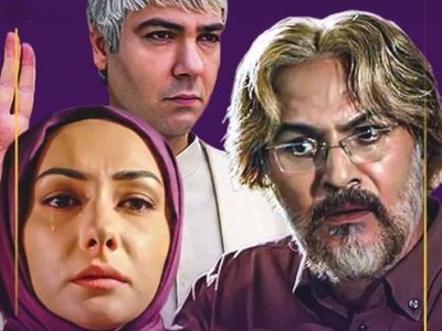 صداهایی که بوی نان گرم و پنیر می‌دهد؛ کروری بر تیتراژهای ماندگار سریالهای رمضانی+ویدیو