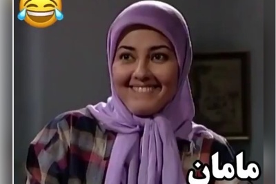 خاطره شنیده نشده مریم امیرجلالی از سکانس معروف "پیژامه باباتو بپوش" در سریال " خانه به دوش" + ویدئو