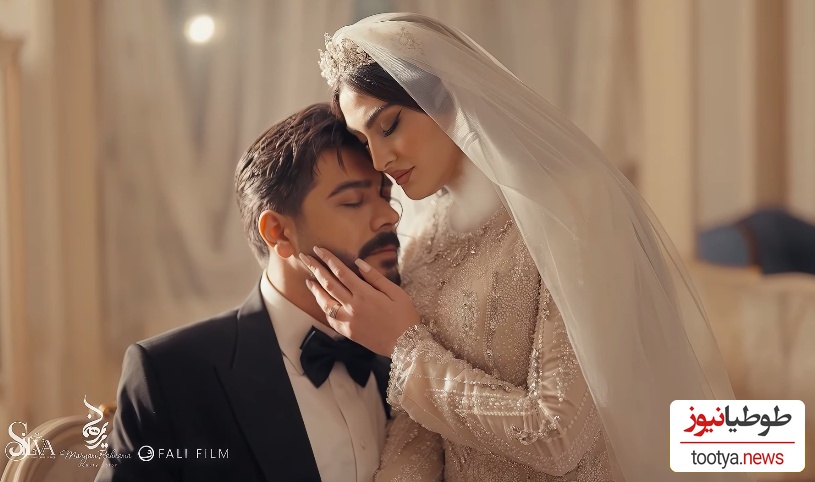 دلبری سهیل قاصدی یک روز بعد عروسی از مریم مومن: اینجانب قصد داشته ثانیه به ثانیه قربان صدقه جنابعالی رفته تا بتواند...