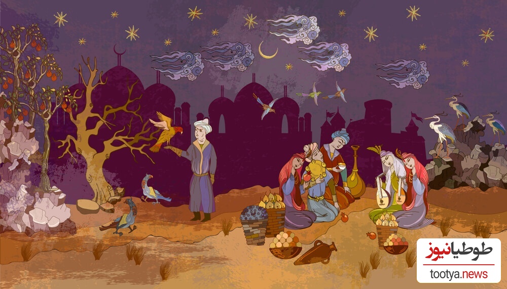 هزار و یک شب