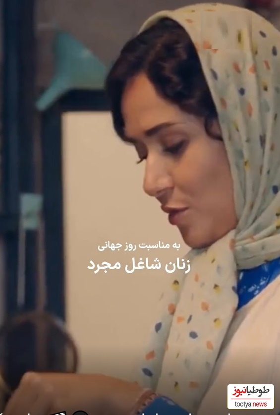 به بهانه روز جهانی زنان شاغل مجرد: نگاهی به هنرنمایی جذاب پریناز ایزدیار، نازنین بیاتی و سارا بهرامی در نقش شیرزنان ایرانی/ روزتون مبارک دخترا