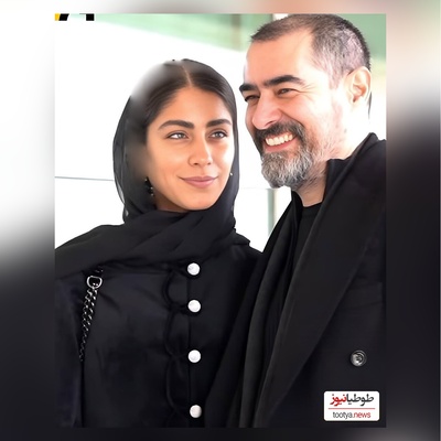 ساناز ارجمند از همسرش شهاب حسینی این چنین دلبری کرد/ عشقتون پایدار