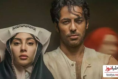 اوج احترام نوید پورفرج «رحیم نجار» به نشون کرده اش زمانی که مهم ترین جایزه اش را به یارش هدیه کرد / یار خوب تمام ماجراست!