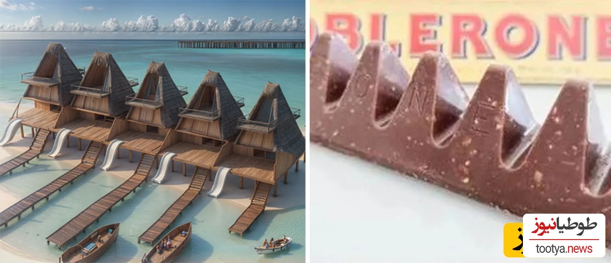 معماری ساختمان