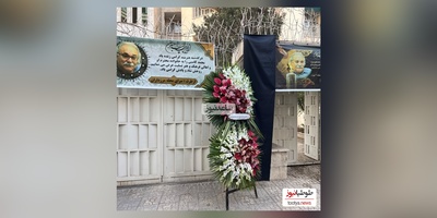 نگاهی به حال و هوای  شام غریبان محمد کاسبی در مرزداران تهران: از حجله دم در و تاج گل های اعیانی تا عکس های مرحوم روی درخت انار و چیدمان ساده میز عزا