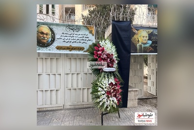 نگاهی به حال و هوای  شام غریبان محمد کاسبی در مرزداران تهران: از حجله دم در و تاج گل های اعیانی تا عکس های مرحوم روی درخت انار و چیدمان ساده میز عزا