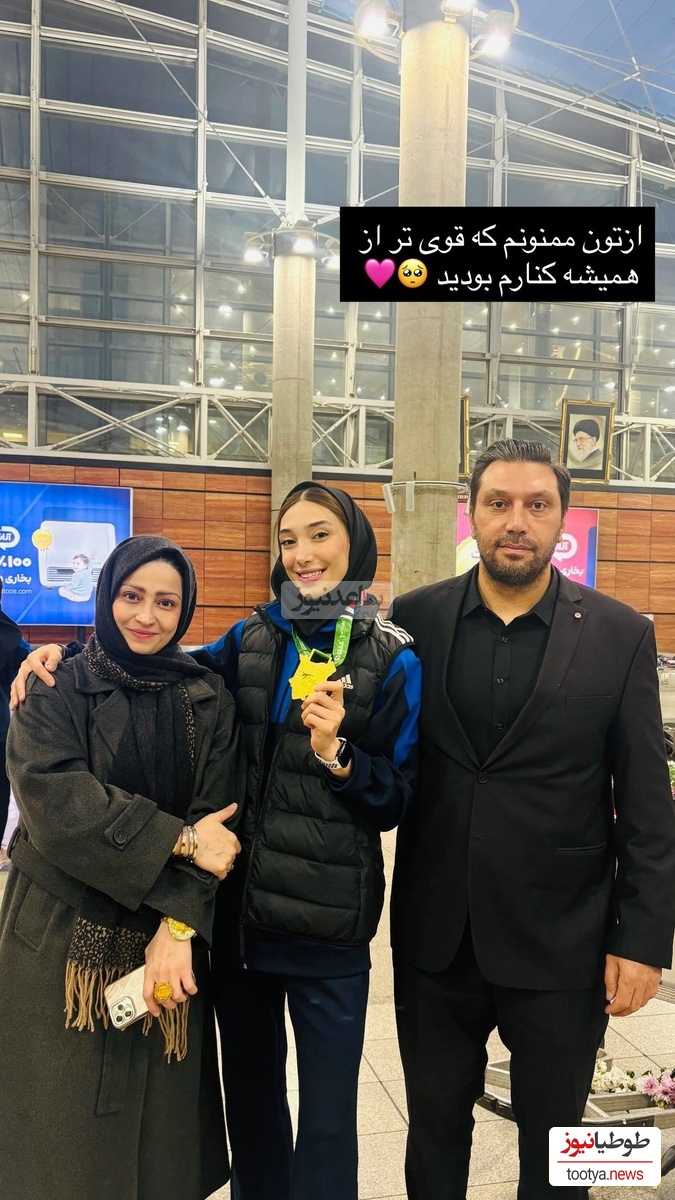 مبینا نعمت زاده و مادرش