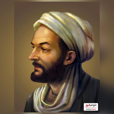 به بهانه روز داروساز: مروری بر بیوگرافی زکریای رازی،پدر داروسازی جهان، ستاره‌ پرفروغی که هنوز می‌درخشد