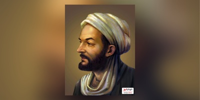به بهانه روز داروساز: مروری بر بیوگرافی زکریای رازی،پدر داروسازی جهان، ستاره‌ پرفروغی که هنوز می‌درخشد