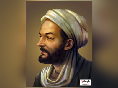 به بهانه روز داروساز: مروری بر بیوگرافی زکریای رازی،پدر داروسازی جهان، ستاره‌ پرفروغی که هنوز می‌درخشد