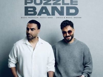 دانلود آهنگ جدید «حاشیه» از پازل بند+متن/ زخم زیاد خوردم از آشنا و غریبه... تو‌ خودی بودی اینش درد داشت