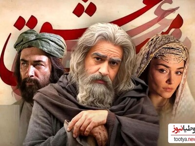 (ویدئو) پشت صحنه جذاب فیلم مست عشق با بازی شهاب حسینی و پارسا پیروزفر