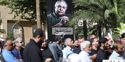 هجوم مردم برای گرفتن شام خیرات مراسم ختم محمد کاسبی/ خوبی بی جواب نمیمونه حتی اگه دستت از این دنیا کوتاه باشه