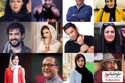 مجموعه تصاویر 13 بازیگر جوان و مشهور سینمای ایران و ماشین های لوکسشان/ از سلفی ماشینی نیکی کریمی و هدی زین العابدین تا رونمایی طرفداران از ماشین احسان علیخانی و کیسان دیباج