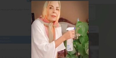 (عکس) مراسم عروسی زهره حمیدی بازیگر تازه درگذشته سینما/ چقد دلنشین/ روحشون شاد