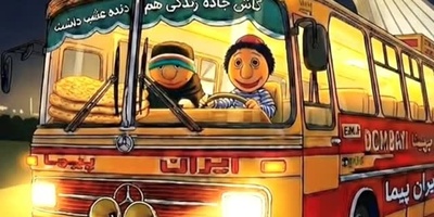 یادی کنیم از کارتون های دهه شصتی/ پسر شجاع، رابین هود، مدرسه موشها و... حتما با دیدن این ویدئو دلتون برای قدیم ندیما تنگ میشه