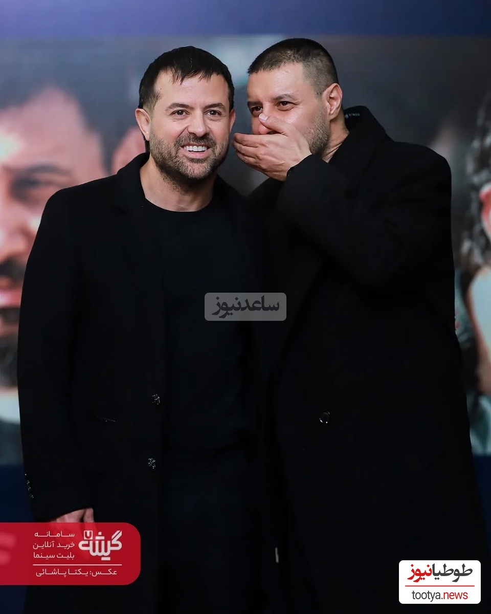 بازیگران سریال وحشی