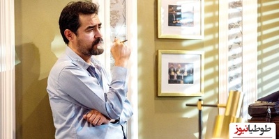 فیلم/وکیل دادگستری: بازی شهاب حسینی در نقش وکیل کاریکاتوری بود مخاطب عادی هم میفهمید که چرنده! نقش نگار جواهریان و اثر هومن سیدی مورد تحسین قرار گرفت