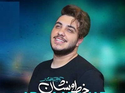 موزیک ویدیو جدید و خفن آرون افشار به نام خط و نشان / بی من نتوانی این خط و نشان لبریزم از عشق آرامشِ جان😍🧡