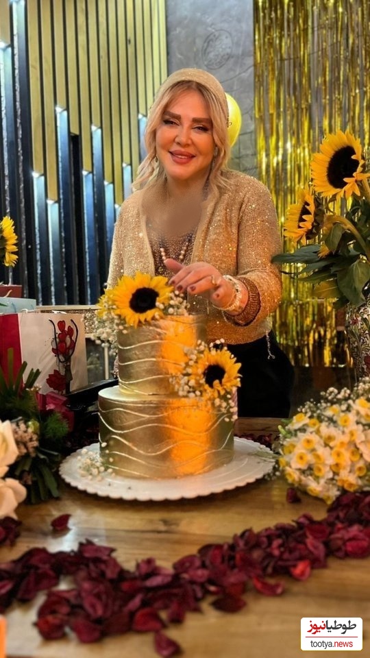 بهاره رهنما