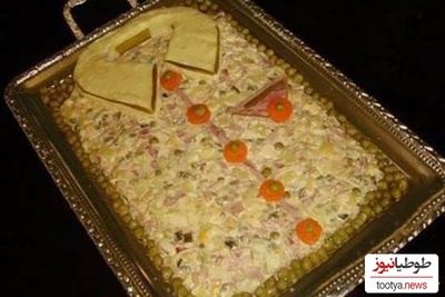 طنز روز مرد2؛ خلاقیت خنده دار عروس اردبیلی برای تزیین سالاد الویه برای همسرش با خیارشور بار دیگر ثابت کرد که هنر نزد ایرانیان است و بس/ سازمان حمایت از مردان ابراز نگرانی کرد😂