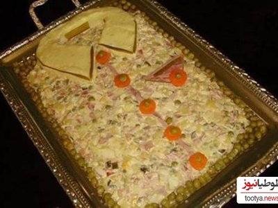 طنز روز مرد2؛ خلاقیت خنده دار عروس اردبیلی برای تزیین سالاد الویه برای همسرش با خیارشور بار دیگر ثابت کرد که هنر نزد ایرانیان است و بس/ سازمان حمایت از مردان ابراز نگرانی کرد😂