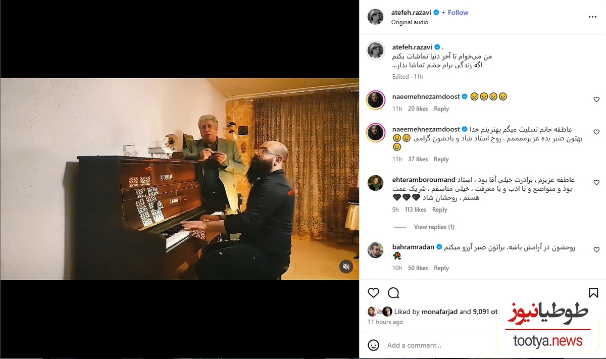 برادر