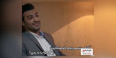 (ویدئو) سکانس عاشقانه امیر و ارغوان سریال دلداگان/ تو نباشی، میخوام که دنیا نباشه+ آهنگ عاشقانه