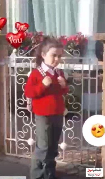 هانا پاک نیت