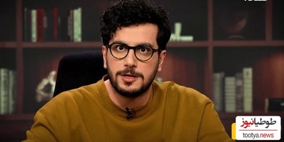 پشت پرده خنده های امیرحسین قیاسی: شبایی بوده که گشنه خوابیدم!