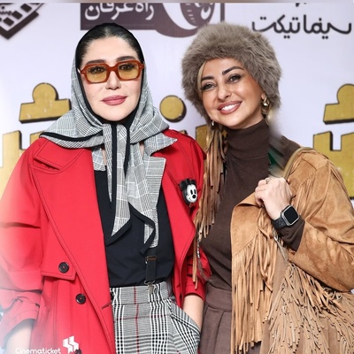 غوغای تیپ و استایل درخشان بازیگران و هنرمندان ایرانی در اکران مردمی شاه نقش/ غزاله اکرمی، شراره رخام، نسیم ادبی، شهره سلطانی، نفیسه روشن، خاطره حاتمی و...