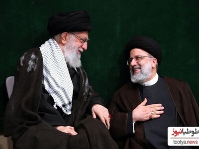 5 روز عزای عمومی در پی شهادت رئیس جمهور آیت‌الله رئیسی + متن پیام تسلیت رهبر انقلاب اسلامی