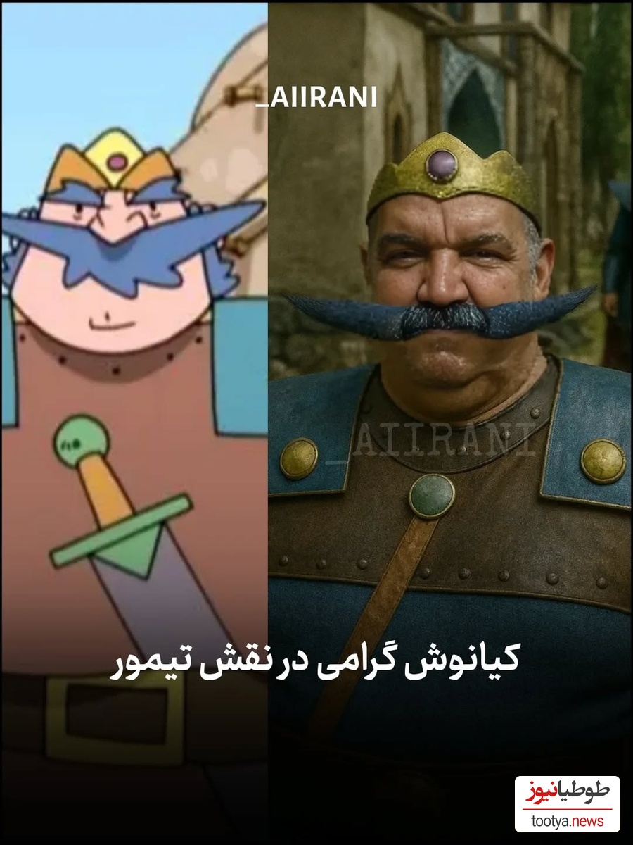انیمیشن پهلوانان