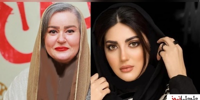 ماجرای بانمک فال گوش ایستادن نعیمه نظام‌دوست پشت در اتاق هلیا امامی/ آخه جر و بحث کردن‌هاشونم مثل خودشون شیرین و جذابه😂