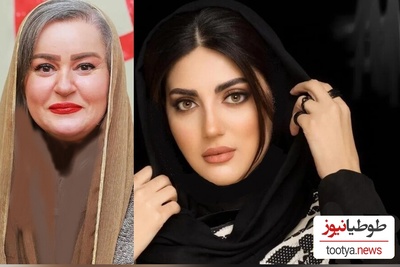 ماجرای بانمک فال گوش ایستادن نعیمه نظام‌دوست پشت در اتاق هلیا امامی/ آخه جر و بحث کردن‌هاشونم مثل خودشون شیرین و جذابه😂