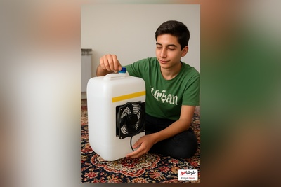 خلاقیت تحسین برانگیز دانش آموز ایرانی در ساخت کولر آبی با کمترین امکانات گرمای تابستون رو شست و با خودش برد