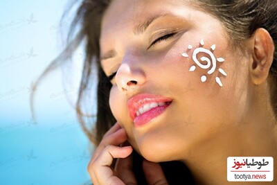 با این 19 ضد آفتاب خوب ایرانی مناسب پوست چرب از تابستان لذت ببرید