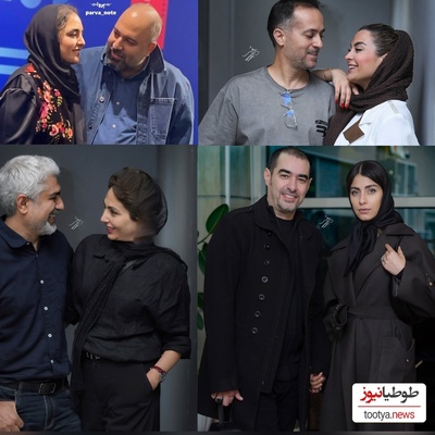 اکران روز:گلچینی از تیپ و استایل شیک زوج های دوست داشتنی سینمای ایران: مهدی پاکدل و رعنا آزادی ور، علی اوجی و نرگس محمدی ،ساعد سهیلی و گلوریا هاردی، سپند امیرسلیمانی و مونا کرمی