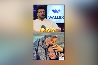 ویدیو/  فریبا نادری از انجمن سوسکی و غیبت هاشون با نرگس محمدی گفت/ امیرحسین قیاسی  از من چی گفتین؟😂