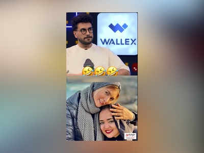 ویدیو/  فریبا نادری از انجمن سوسکی و غیبت هاشون با نرگس محمدی گفت/ امیرحسین قیاسی  از من چی گفتین؟😂