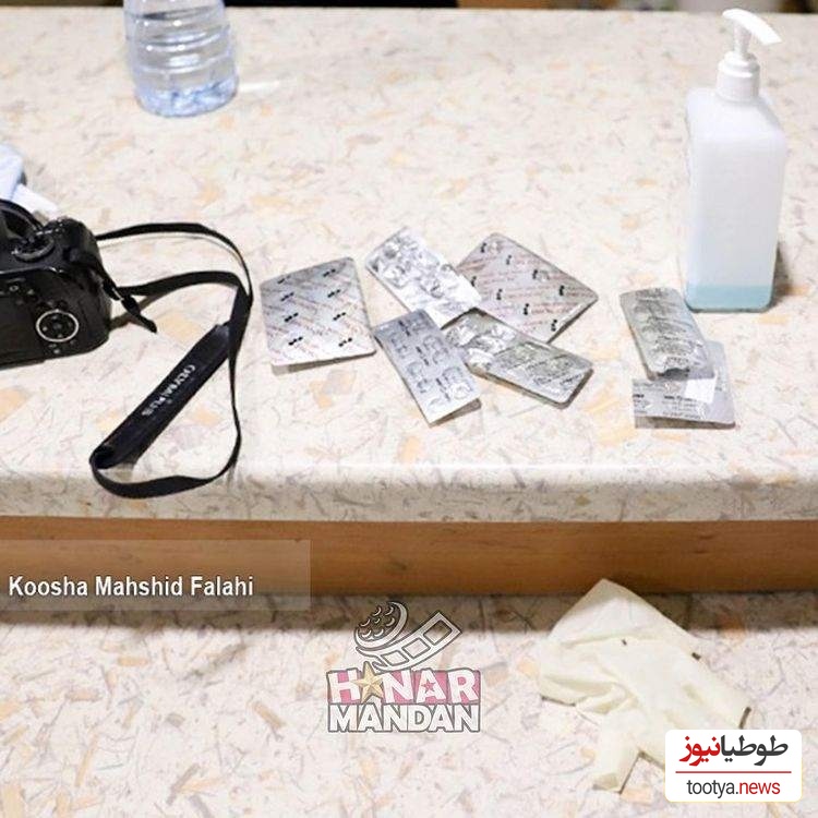 منزل آزاده نامداری