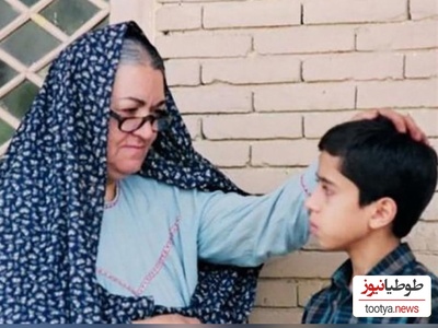 آخرین دیدار مجید سریال "قصه های مجید" با بی بی قبل از وداع ابدی بانو پروین‌دخت یزدانیان / +عکس مجید بر سر مزار بی‌بی خانوم