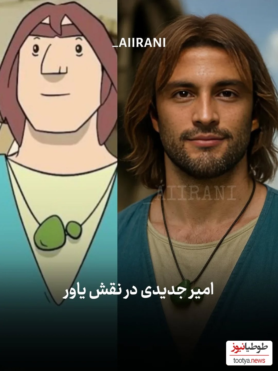 انیمیشن پهلوانان