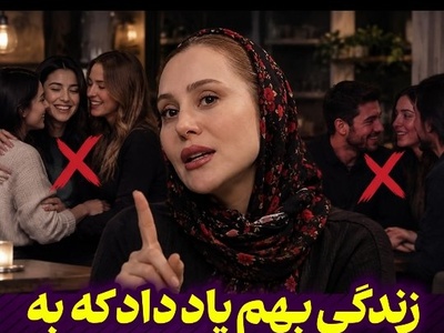 هشدار آرام جعفری درباره رفاقت‌های امروزی؛ «هر کسی را وارد حریم شخصیتان نکنید، ممکن است بعداً دلتان بشکند!»