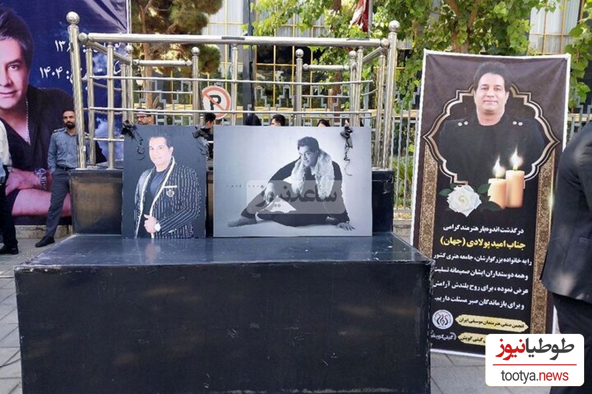 لحظاتی تلخ از آمادهسازی سنگ قبر امید جهان با نزدیک شدن به مراسم چهلمش😭+ویدیو/ روحت شاد و یادت ماندگار