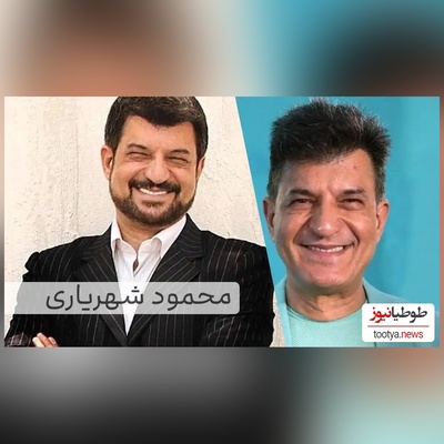 بیوگرافی و زندگی خصوصی محمود شهریاری و همسرش/ سیر تا پیاز زندگی آقای مجری+ آلبوم تصاویر خصوصی جذاب و دیدنی