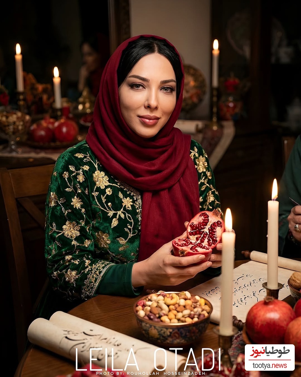 لیلا اوتادی